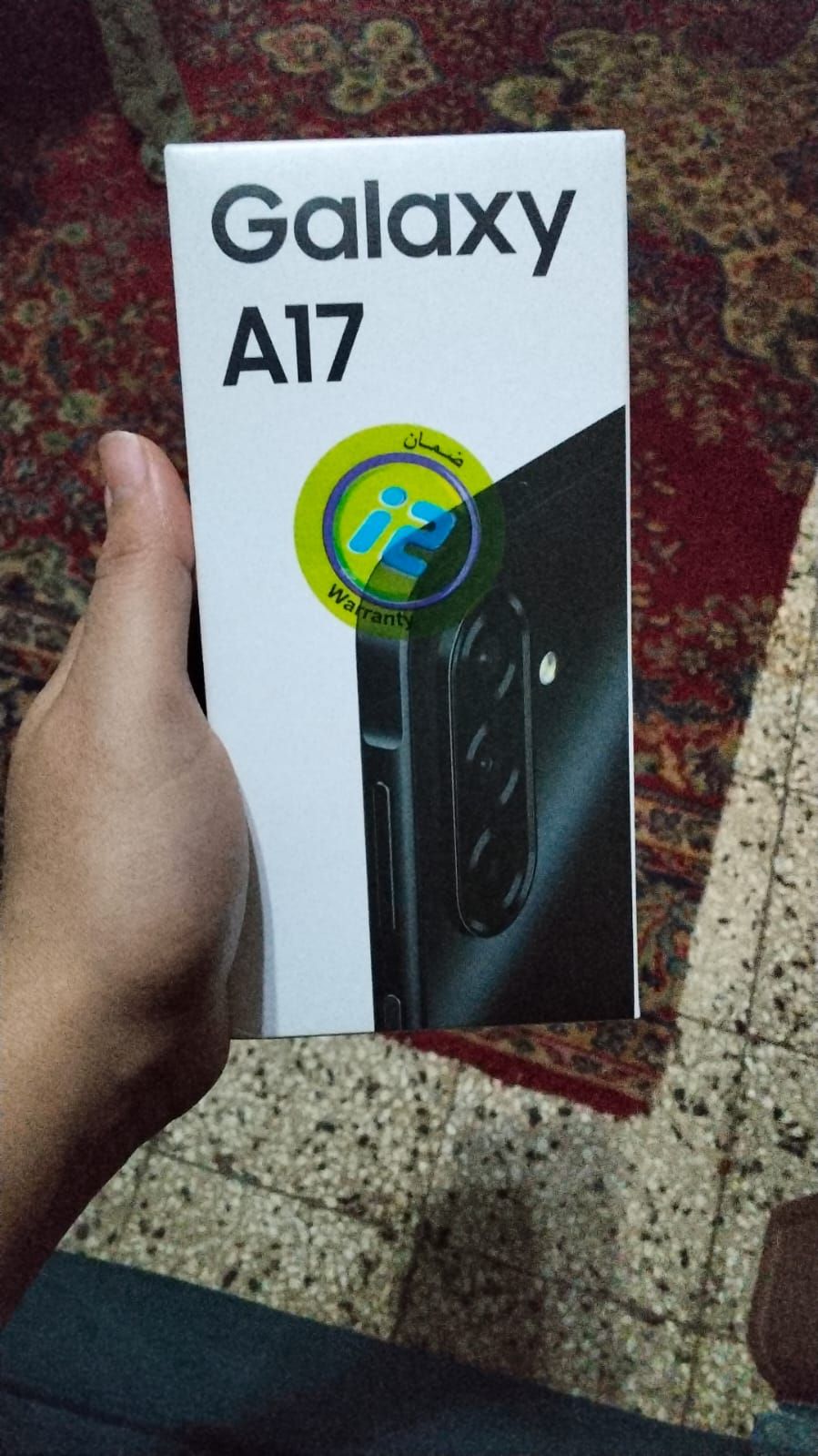 Samsung Galaxy A17 8GB 256GB