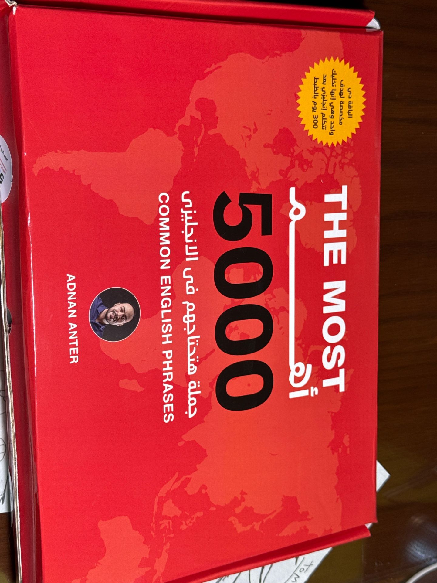 The Most 5000 Common English