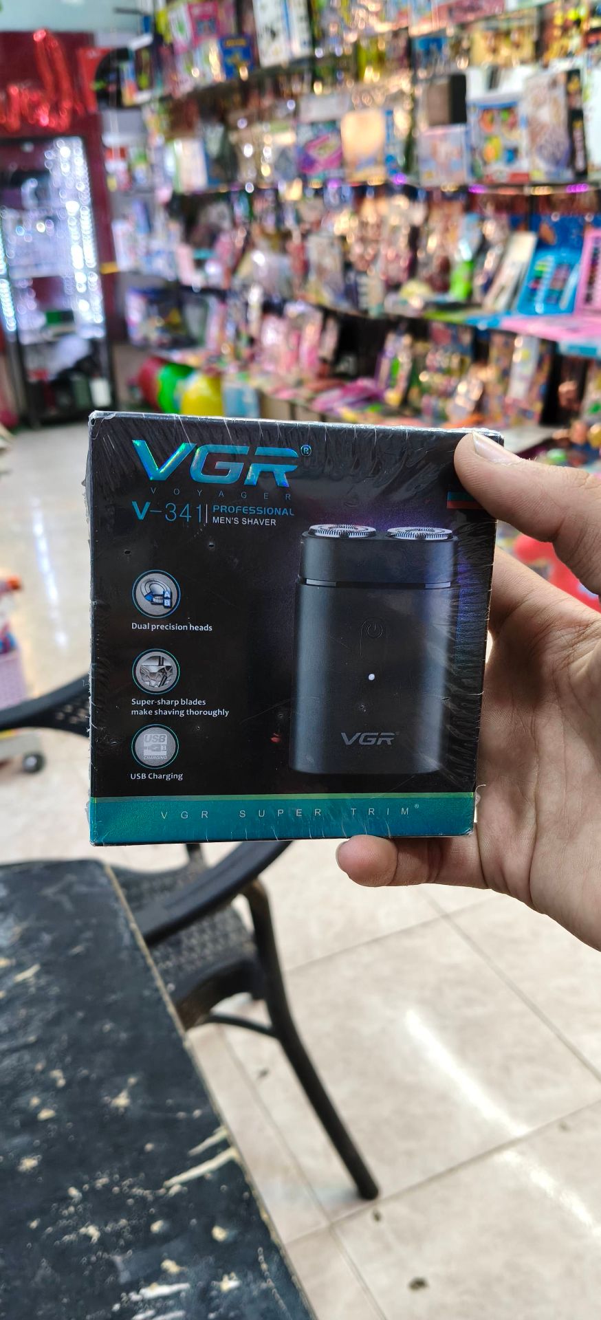 مكنه تنعيم VGR اصليه متفتحتش