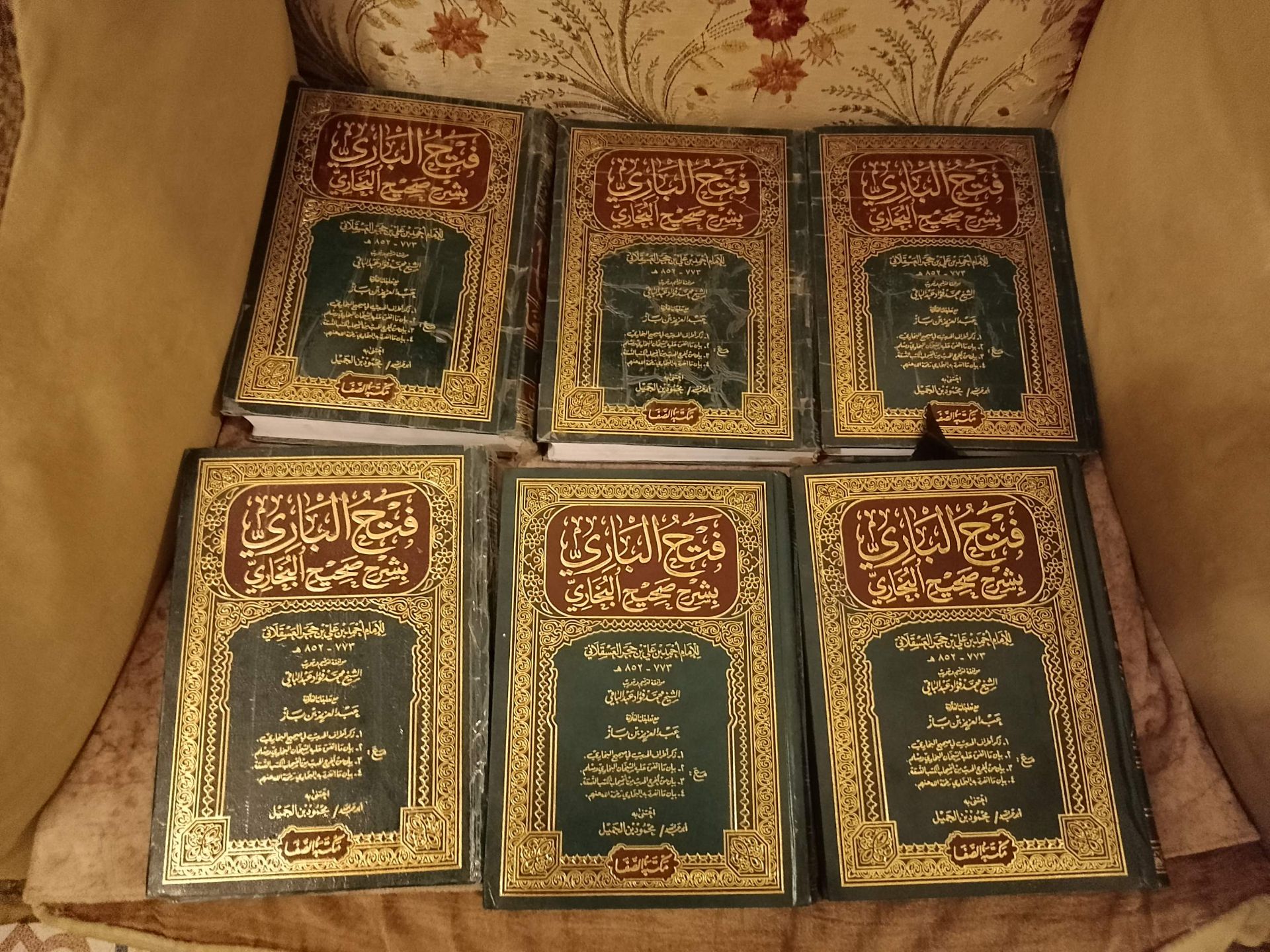 49 مجلد ديني اسلامي