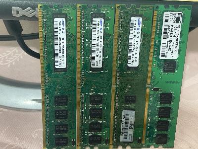RAM Memory Module Set (4x)