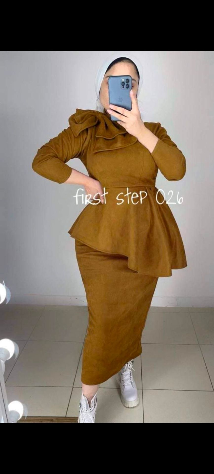 سلة ذهبية ثلاثية الأدوار