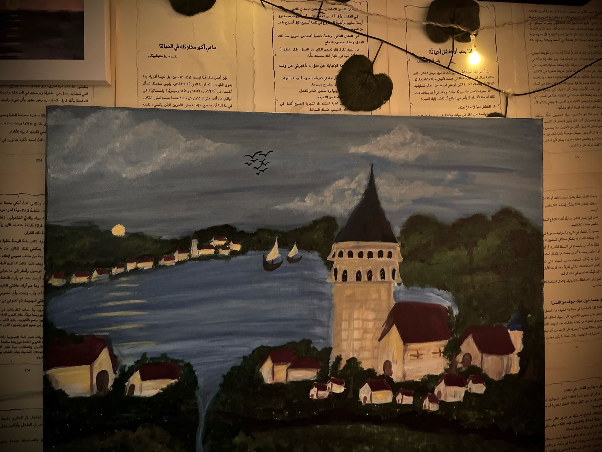 Landscape Oil Painting
