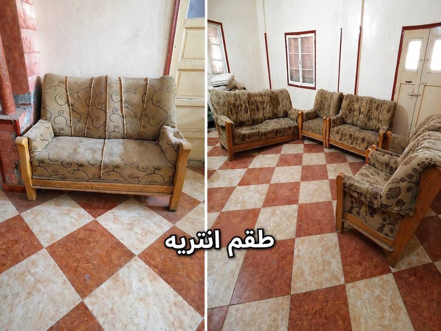 طقم أثاث منزلي خشبي