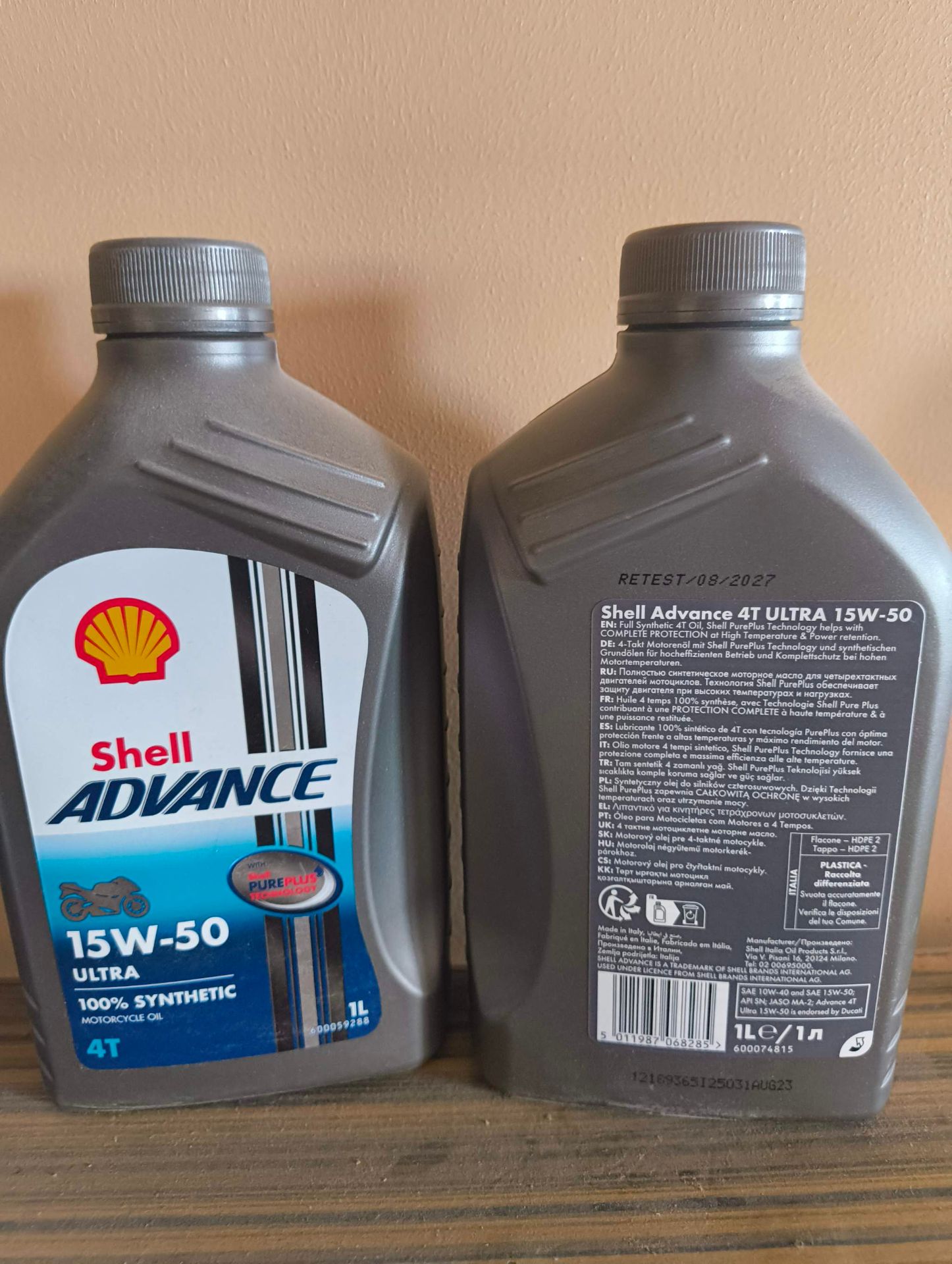 Shell Advance 4T 15W-50 Oil 1L