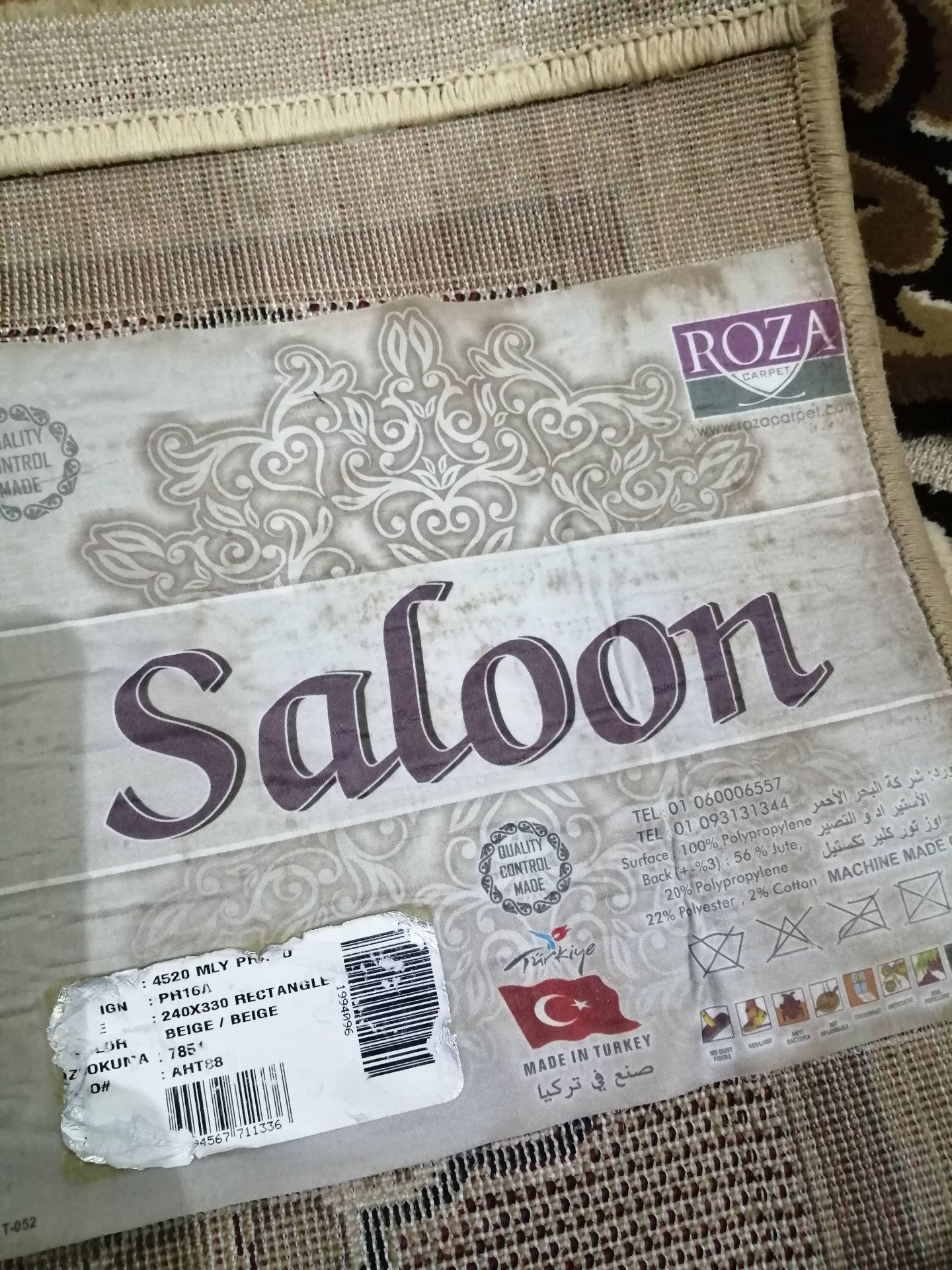 Saloon Turkish Carpet