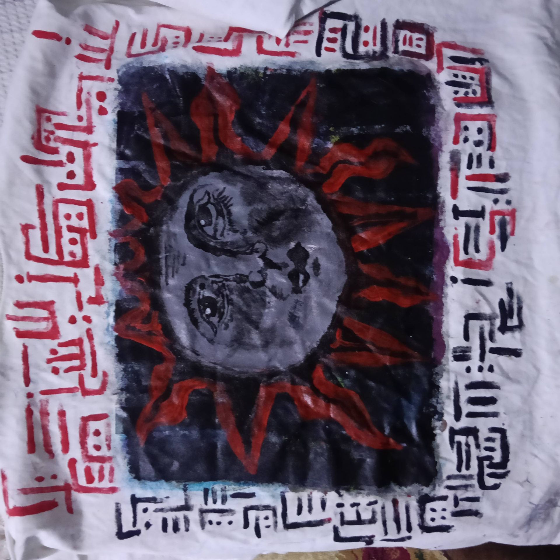 the calm moon