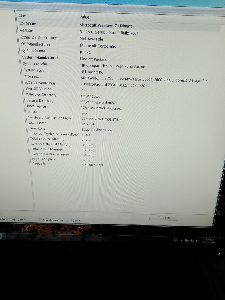 HP Compaq dc5850 Desktop PC