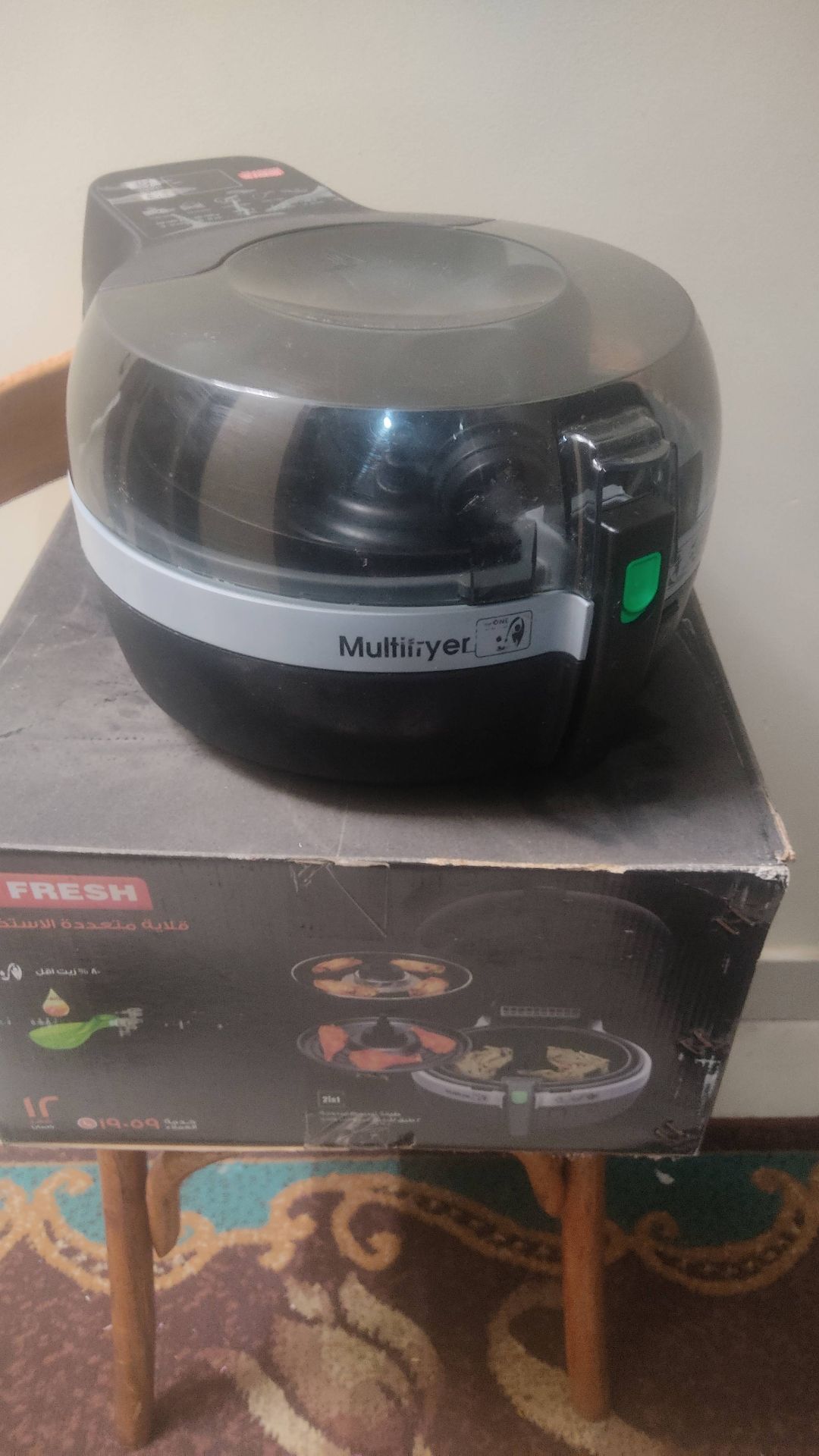 Multifryer مقلاة هوائية