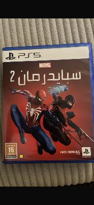 Spider-Man 2 PS5 Game