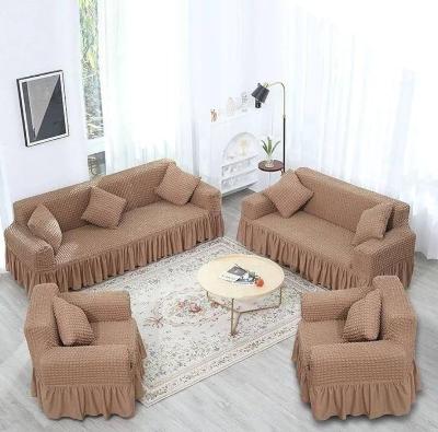 طقم أغطية أريكة مع تنورة