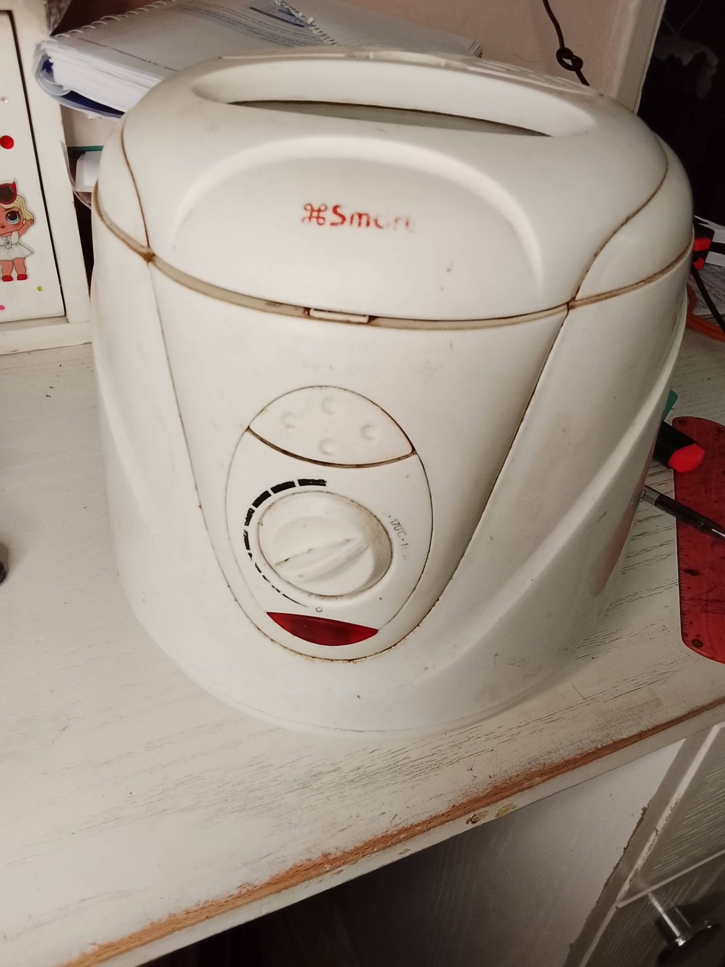 fryer