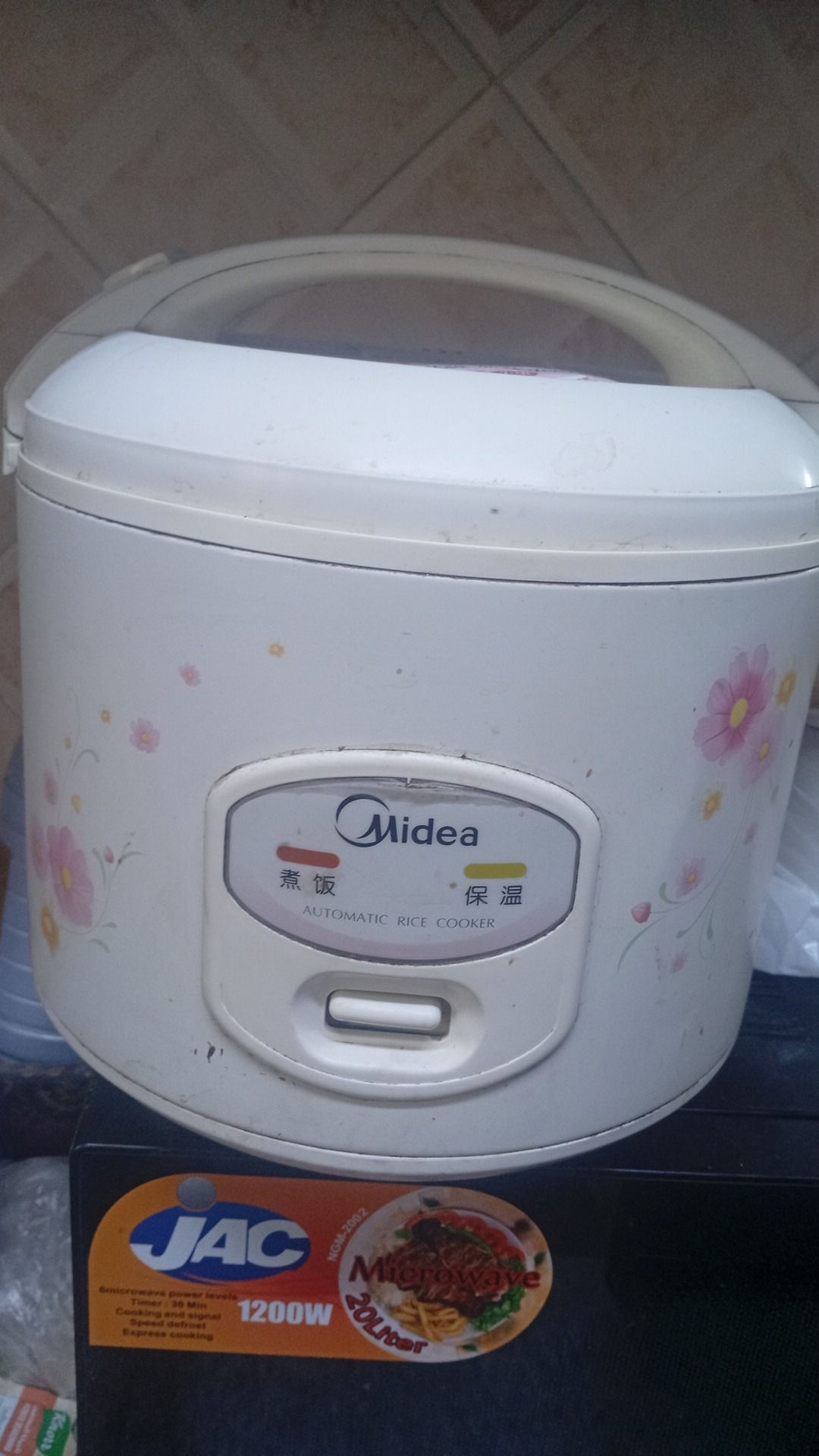 Midea Automatic Rice Cooker