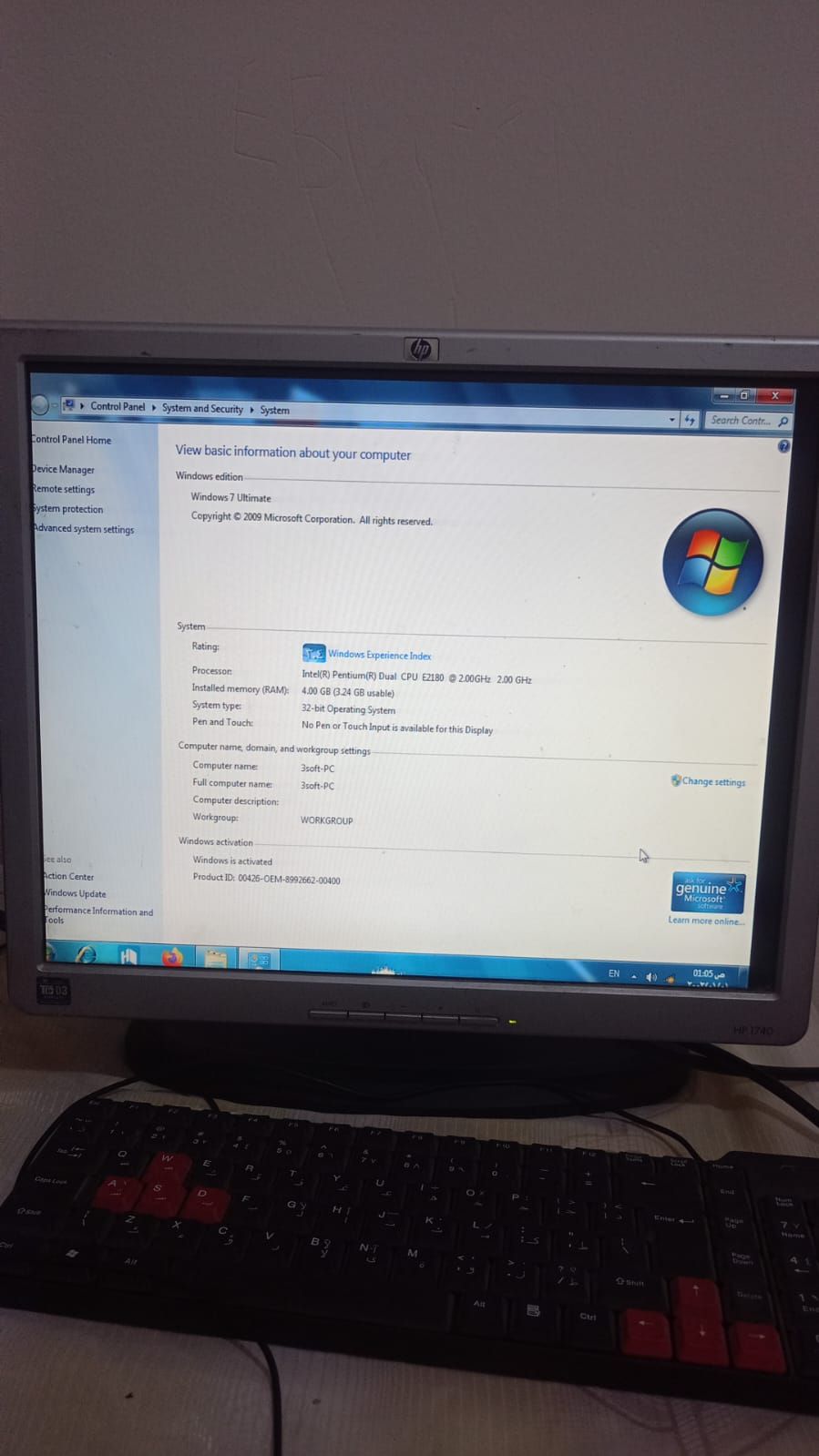 كمبيوتر مكتبي HP