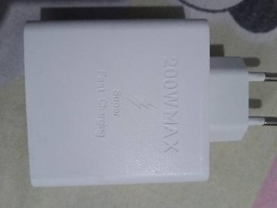 Xiaomi 200W Power Adapter