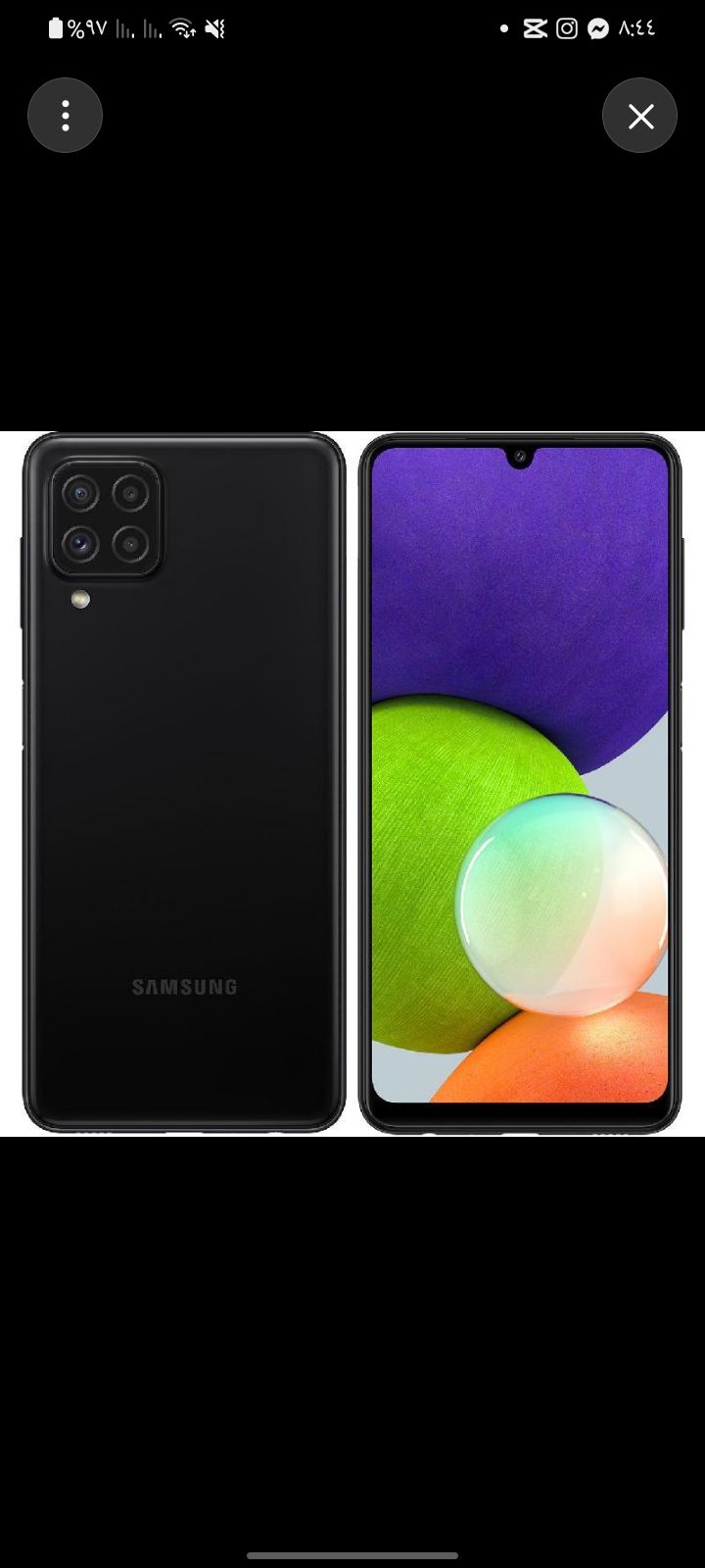 Samsung Galaxy A22