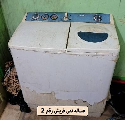 غسالة توشيبا نص فريش