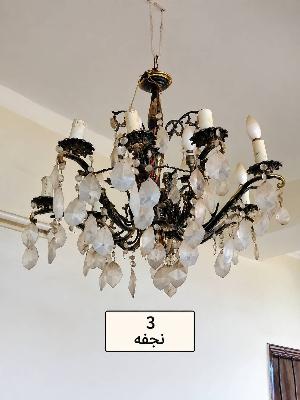 ثريا كريستال بعناقيد