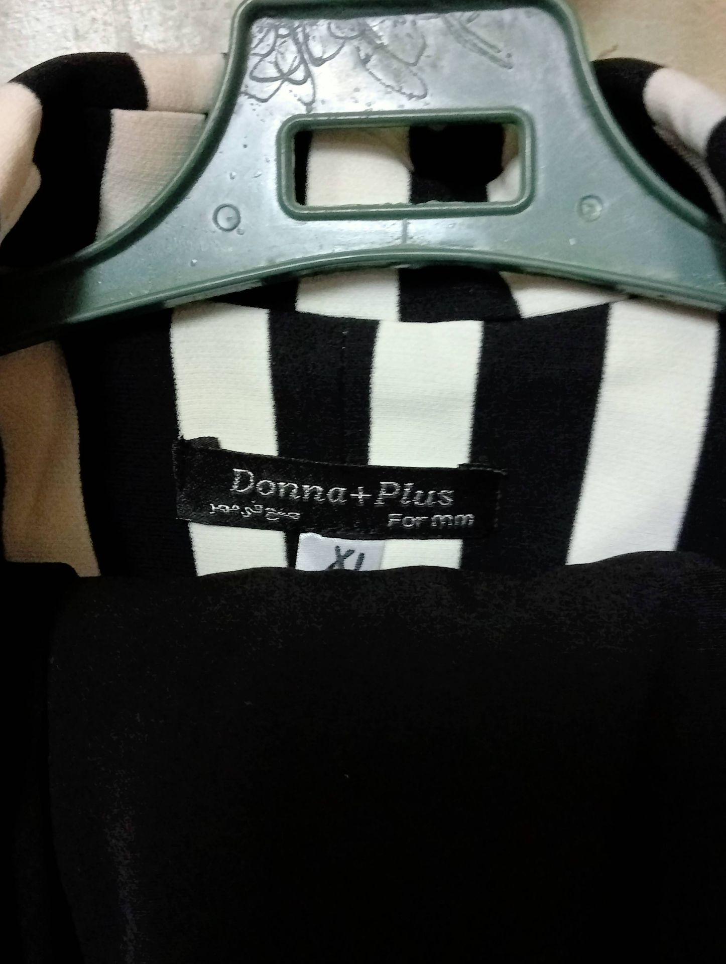 Donna Plus بدلة مخططة