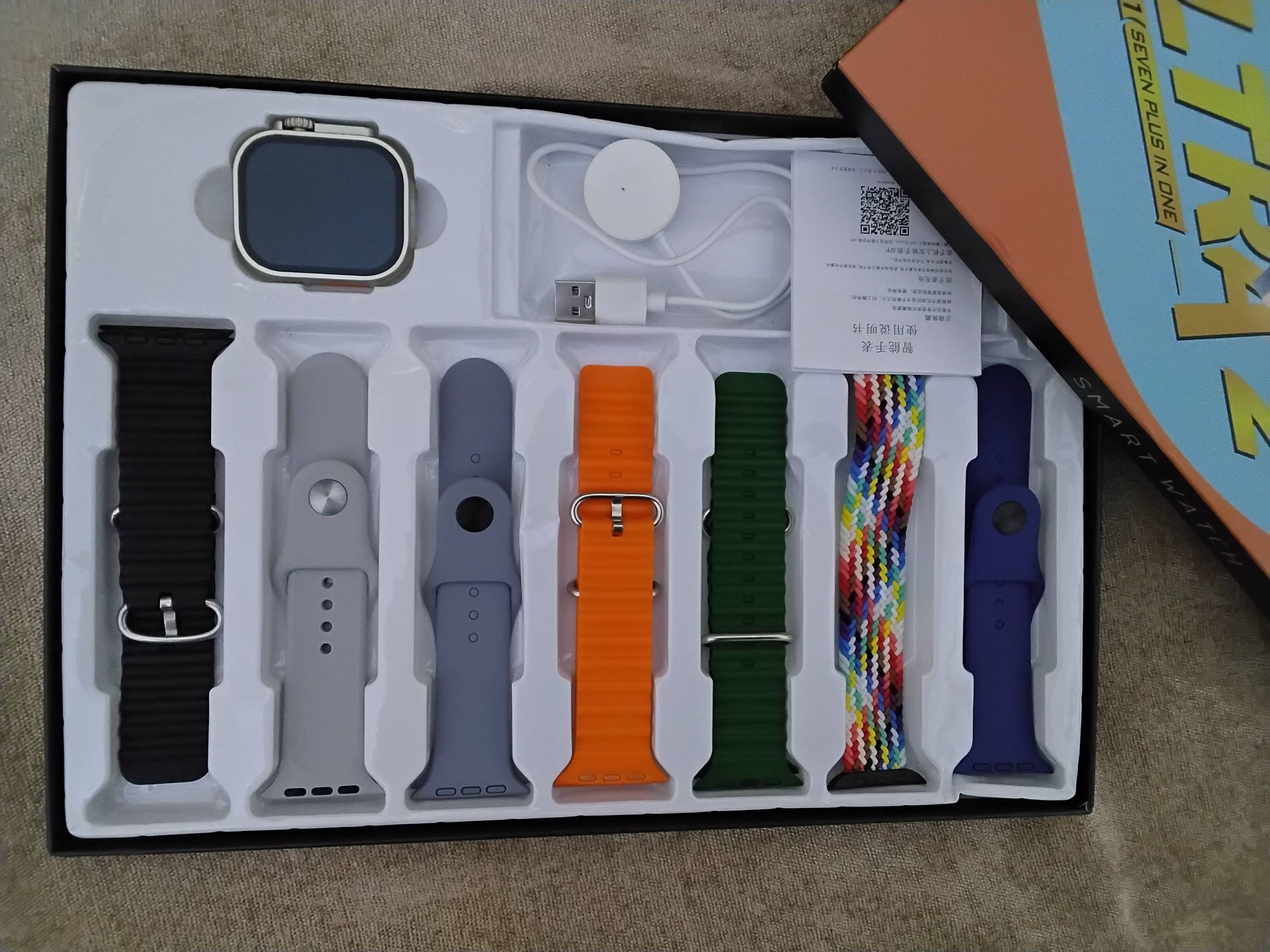Smart Watch