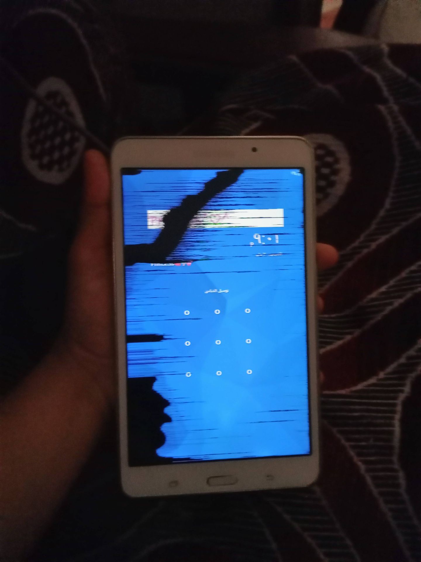 Samsung Galaxy Tab 4 - 7 بوصة
