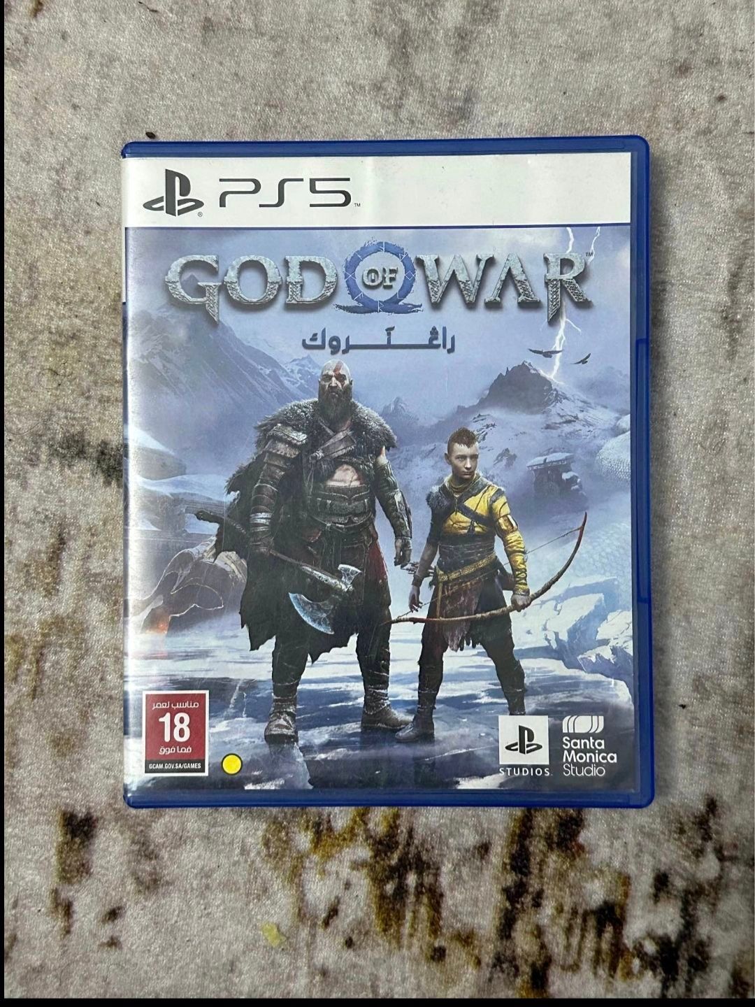 God of War Ragnarok PS5