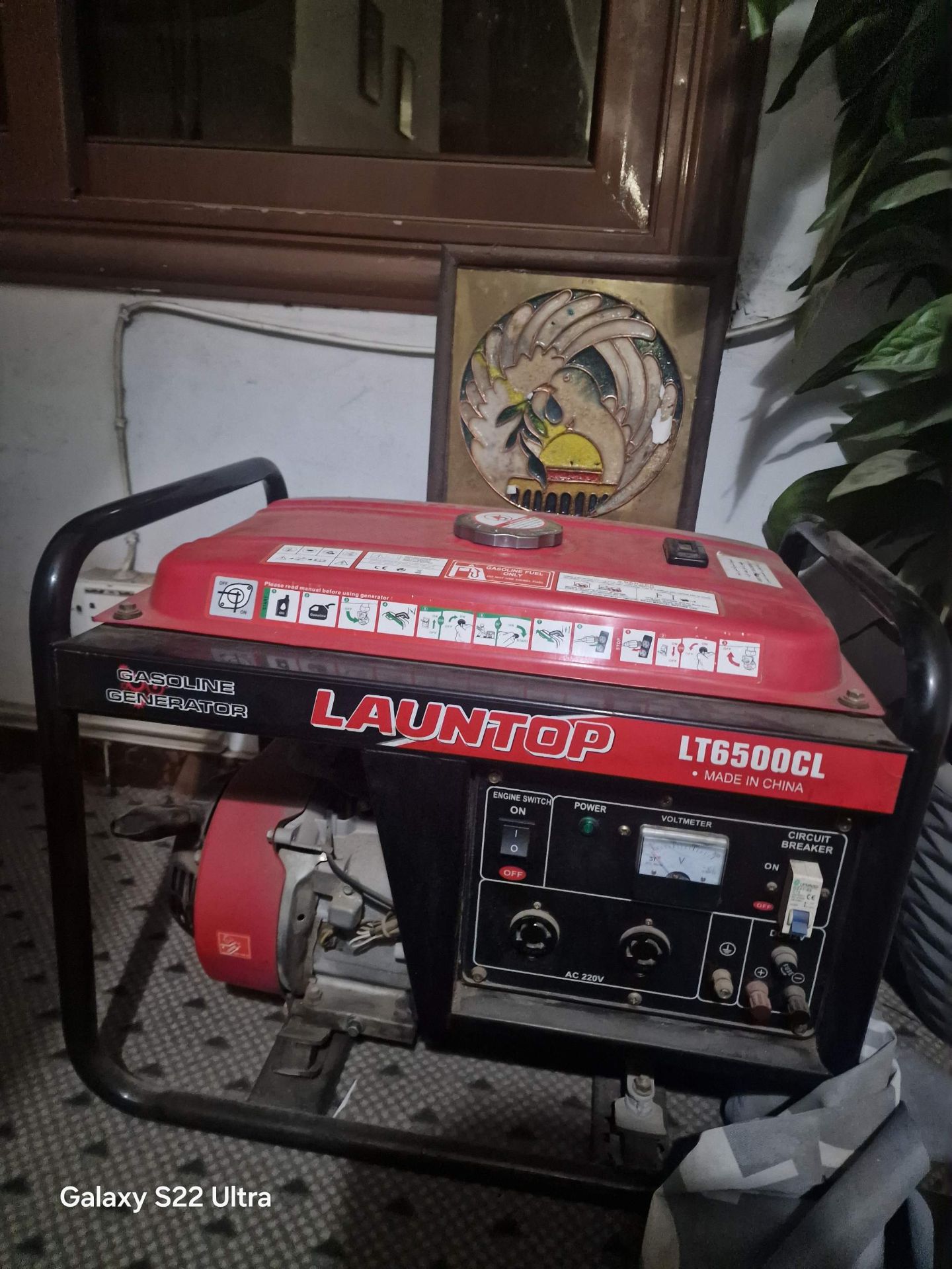 LAUNTOP LT6500CL جاز