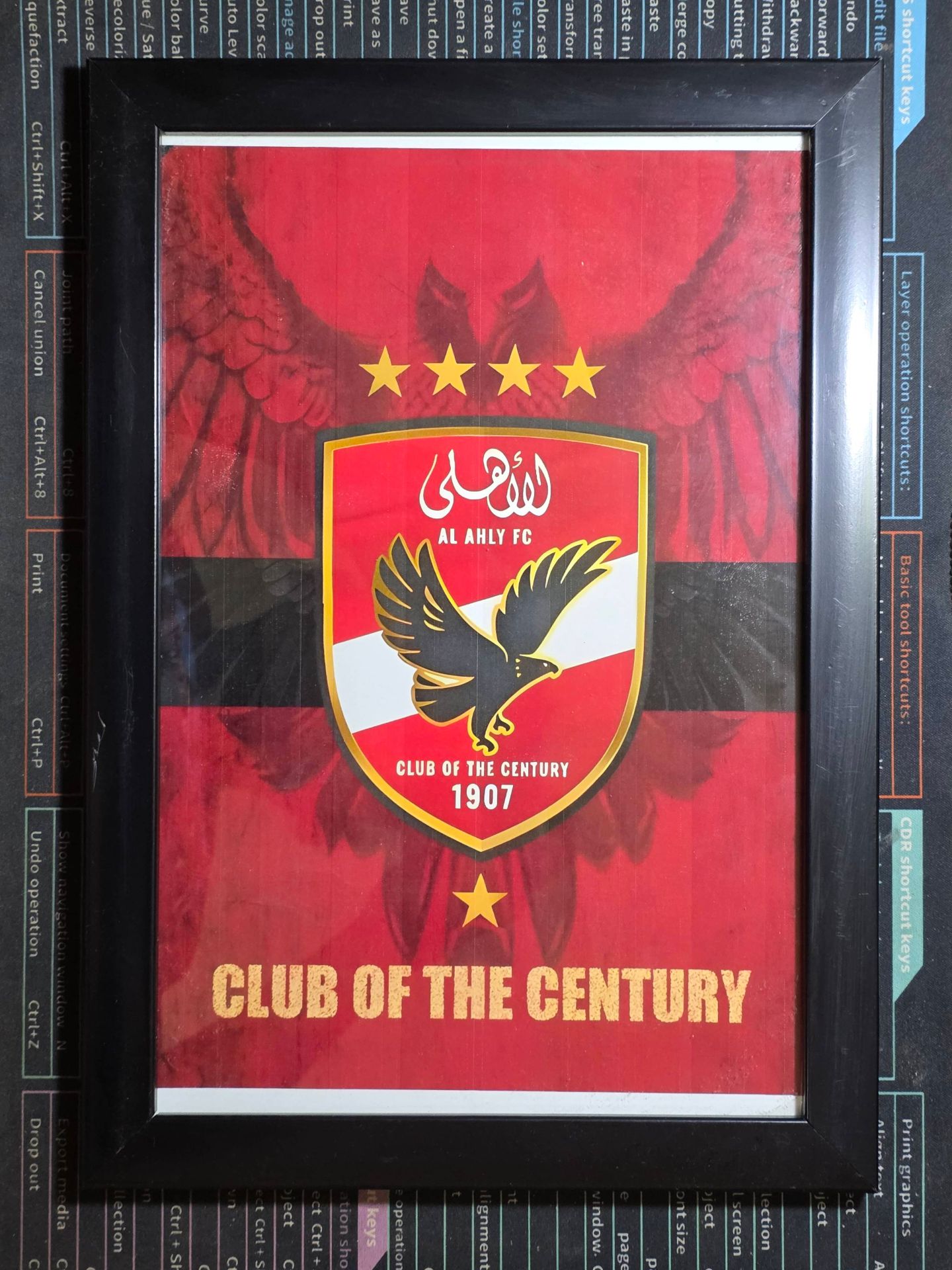Al Ahly FC Framed Poster
