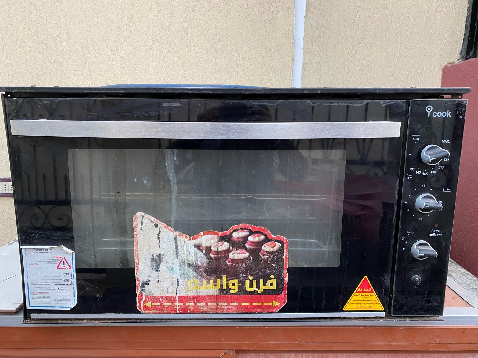 i-cook electric oven + gas cooktop