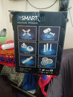 SMART مطحنة لحم SMG2500B