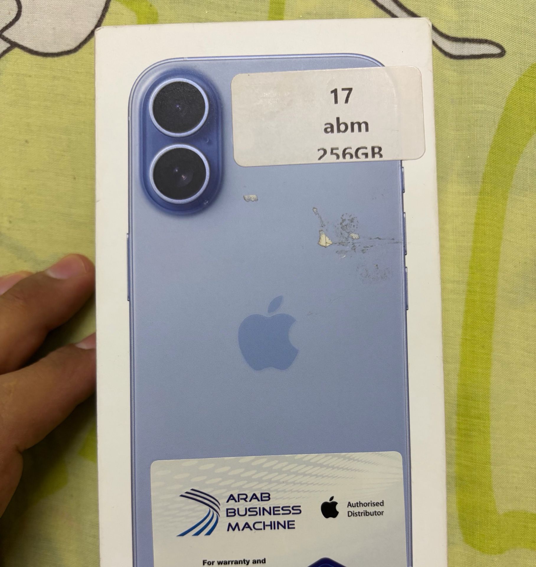 iphone 17