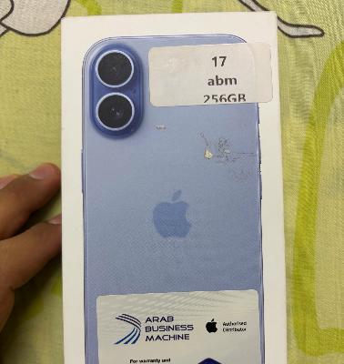 iphone 17