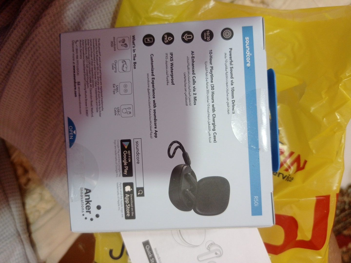 Soundcore R50i Wireless Earbuds