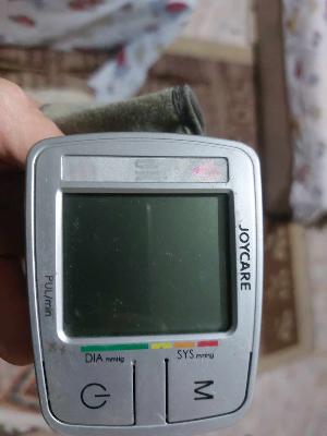Pulse Oxcare Digital BP Monitor