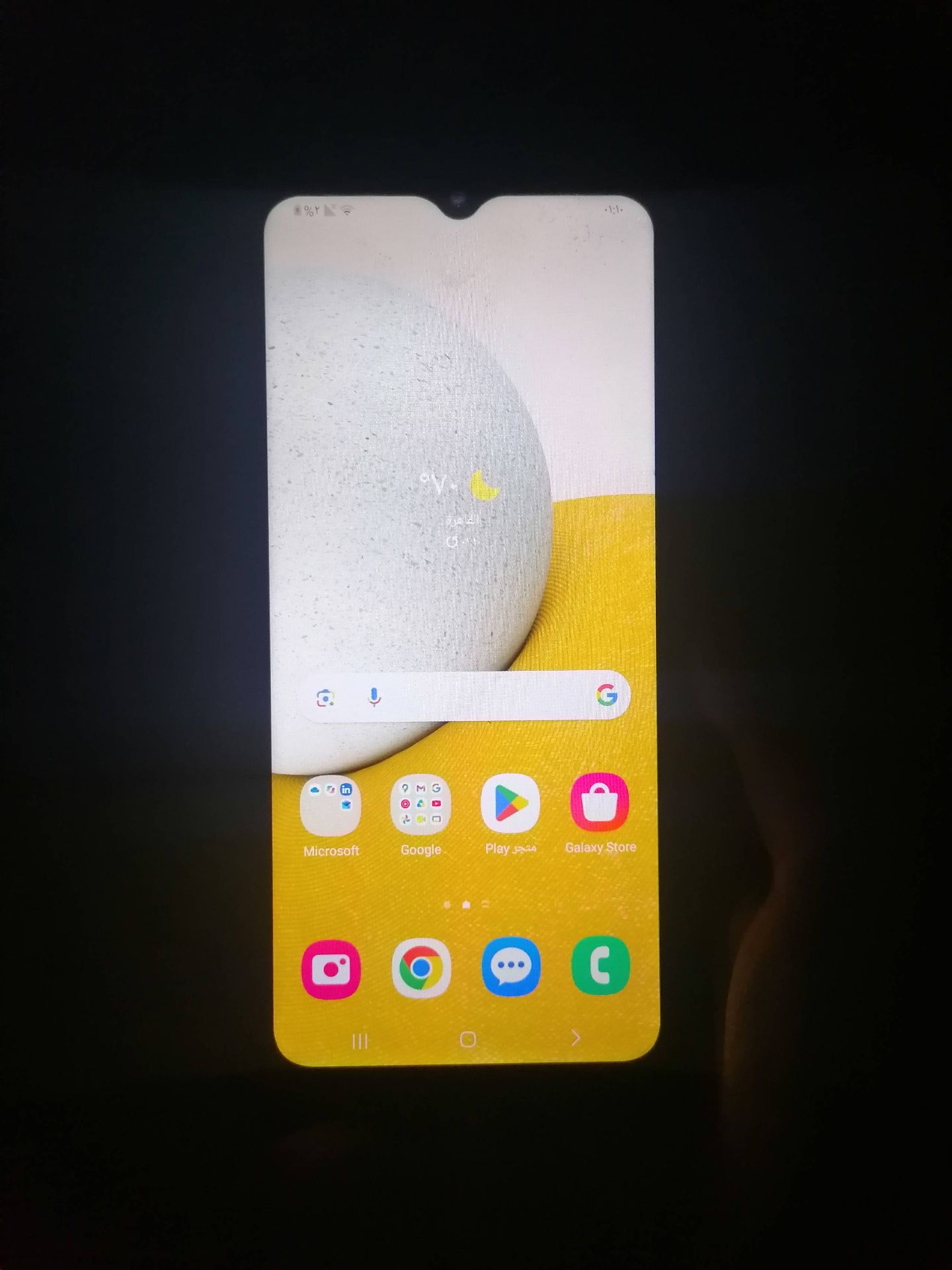 Samsung A13 5G smartphone