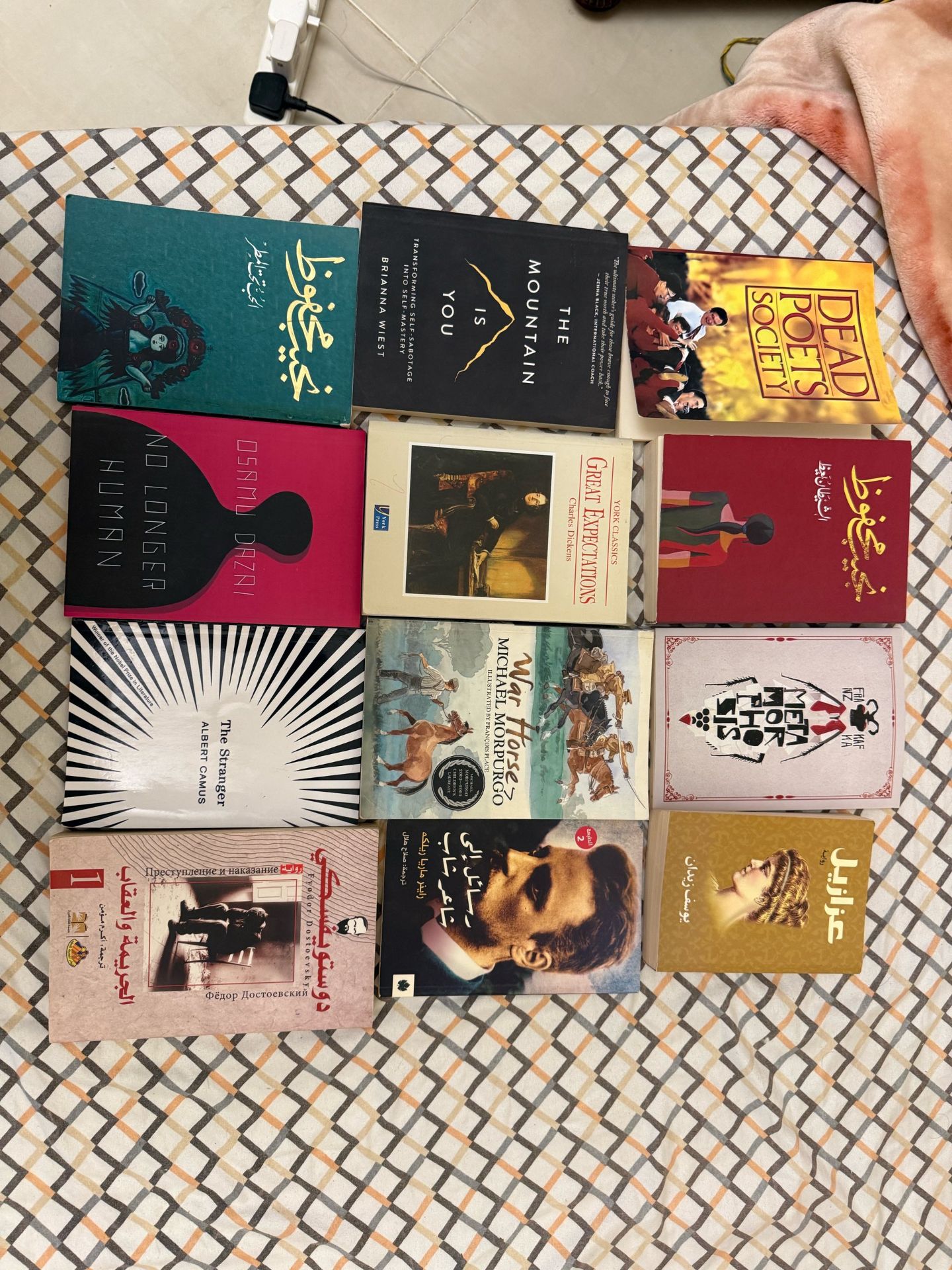 books collection