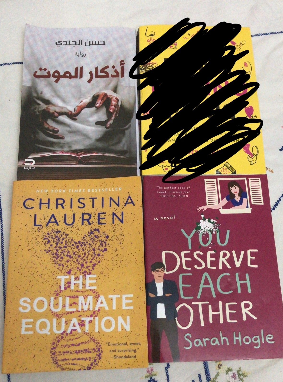Book Bundle - 3 Fiction Novels