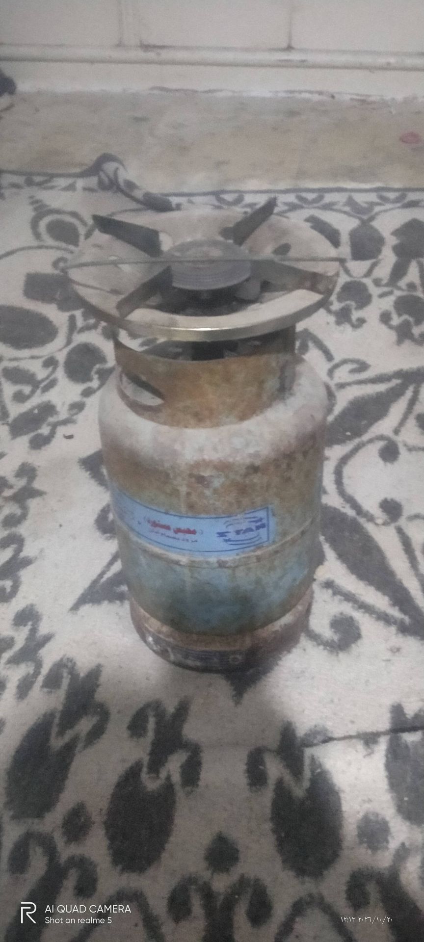 مضخة ماء معدنية