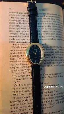 vintage Watch