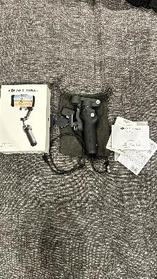 DJI Osmo Mobile 8 Gimbal
