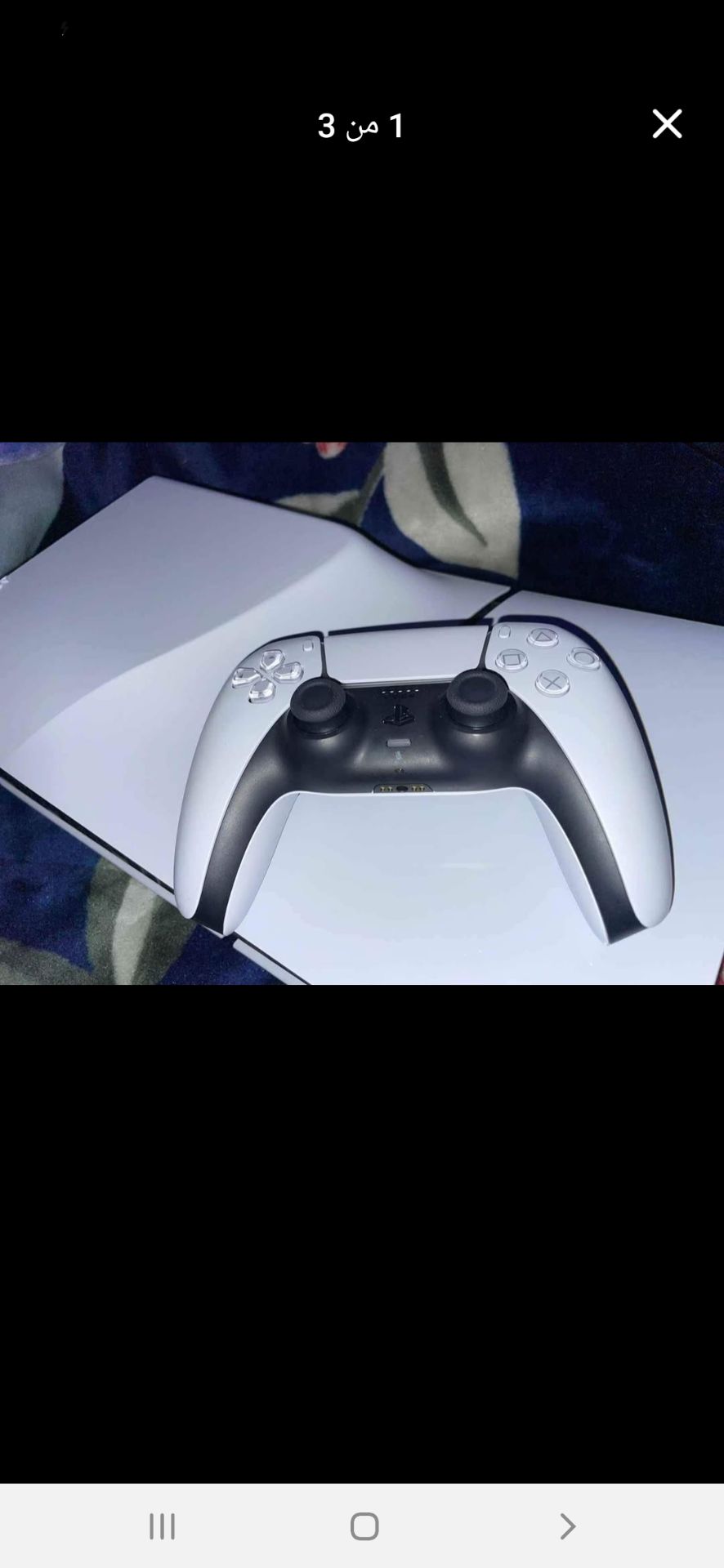 PlayStation 5 بـ تحكم