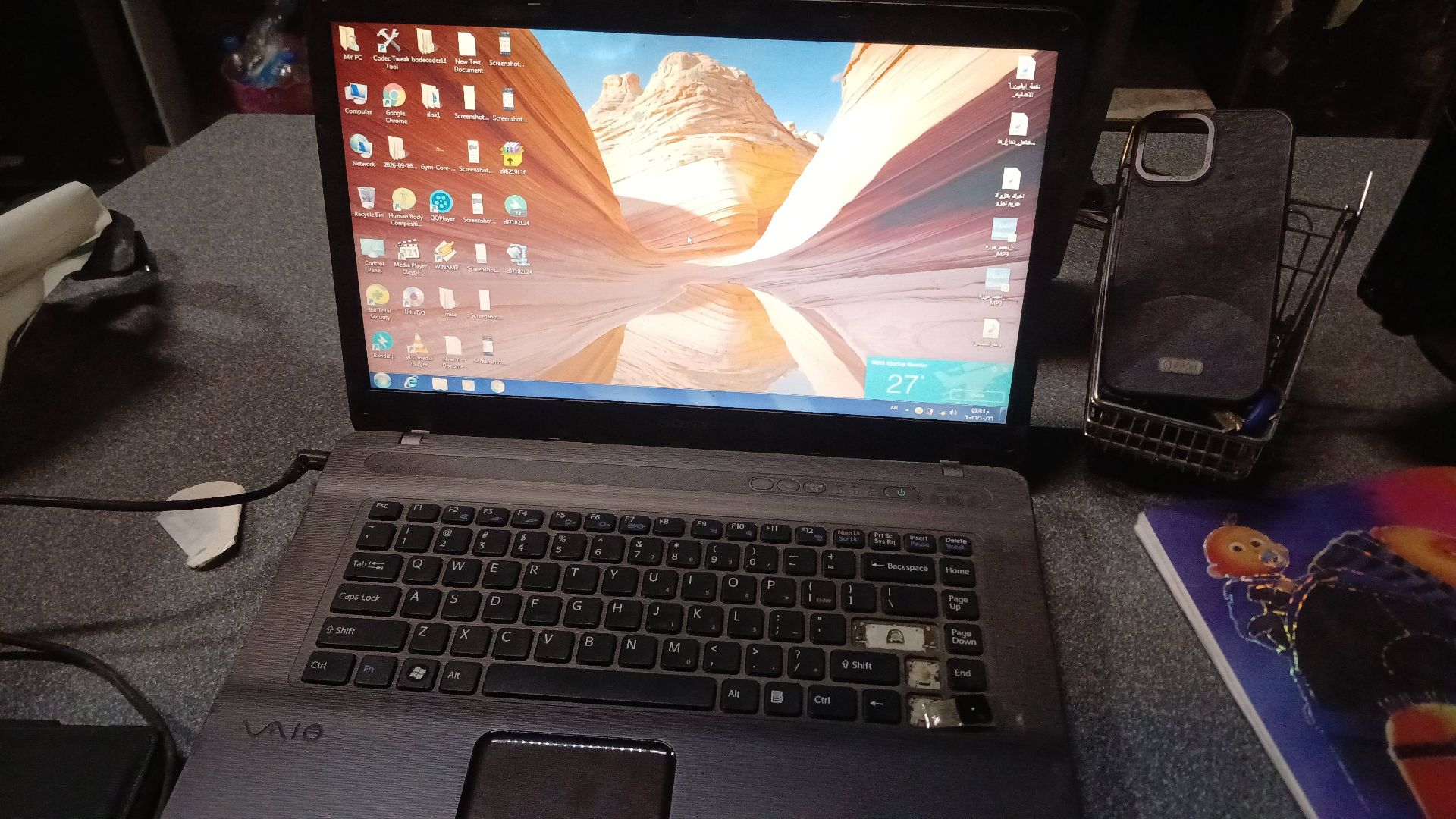 امتداد احمد عرابي VAIO laptop