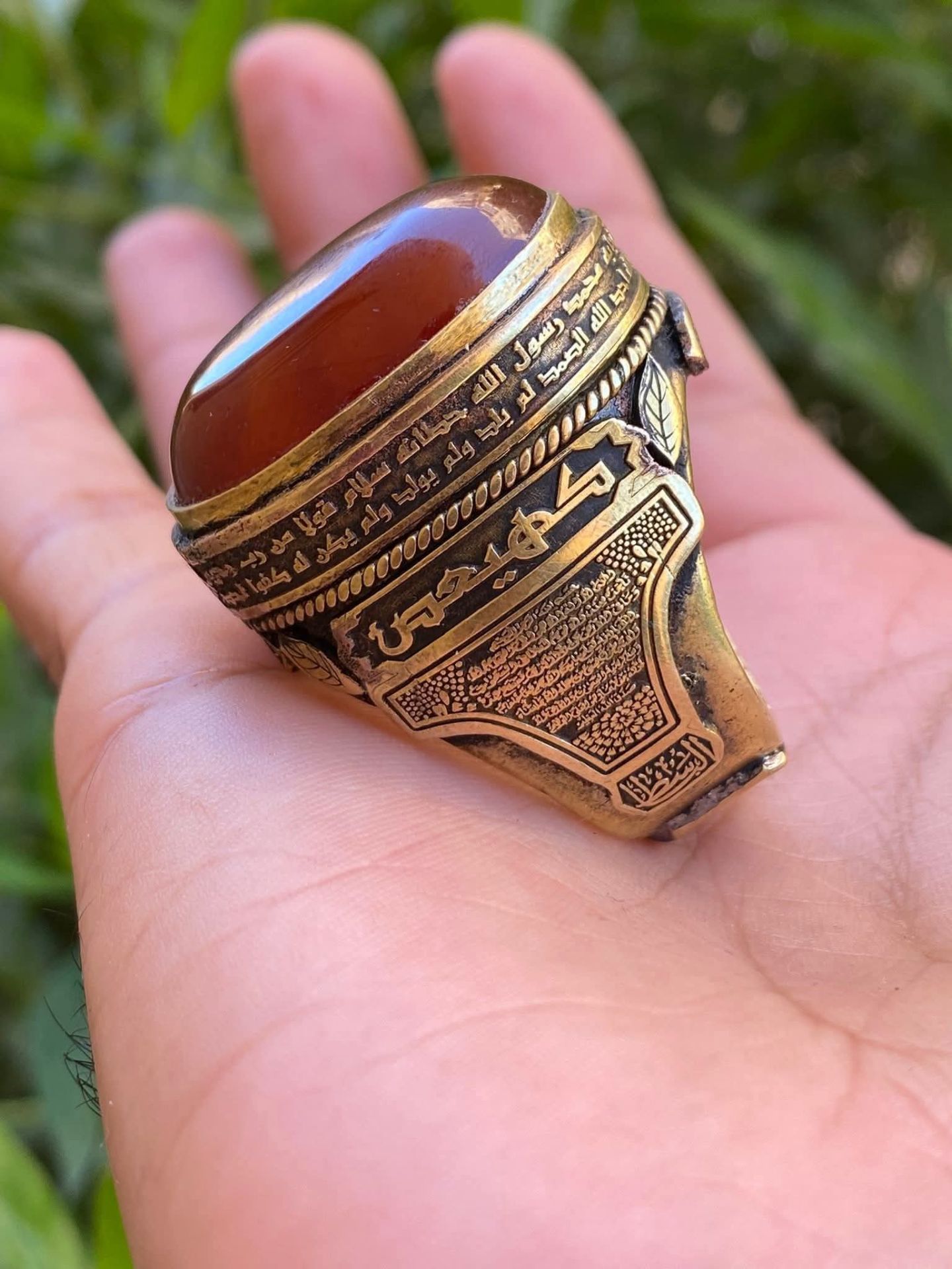 خاتم عقيق بنقوش إسلامية
