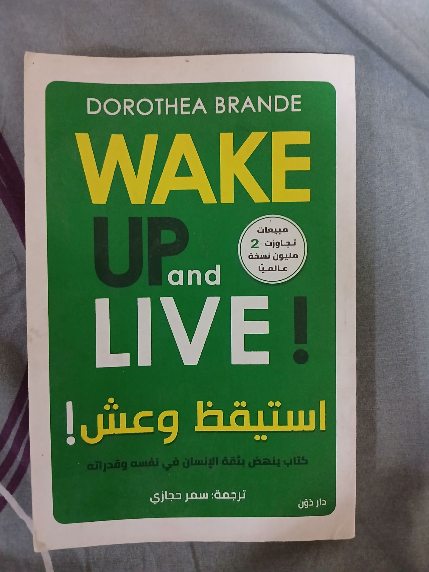 book