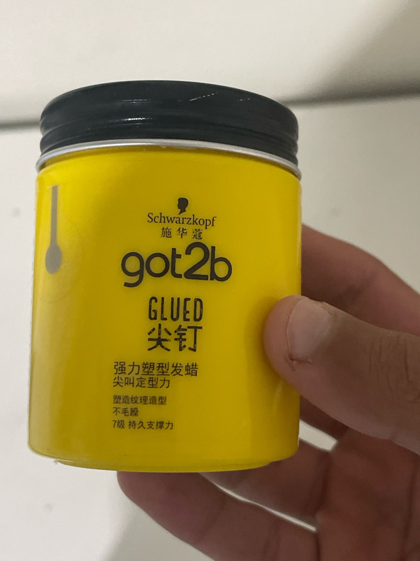 got2b Glued Spiking Glue