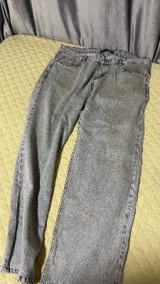 konga baggy gray jeans