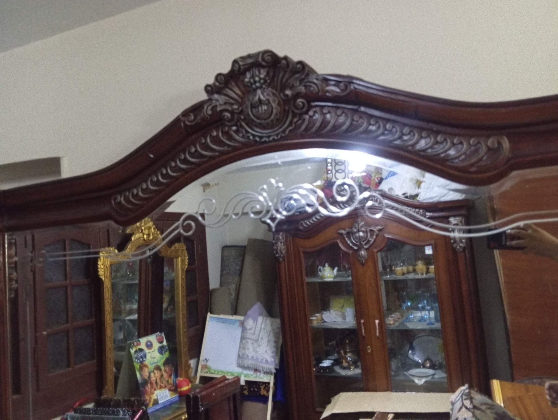 Carved Wood Display Cabinet