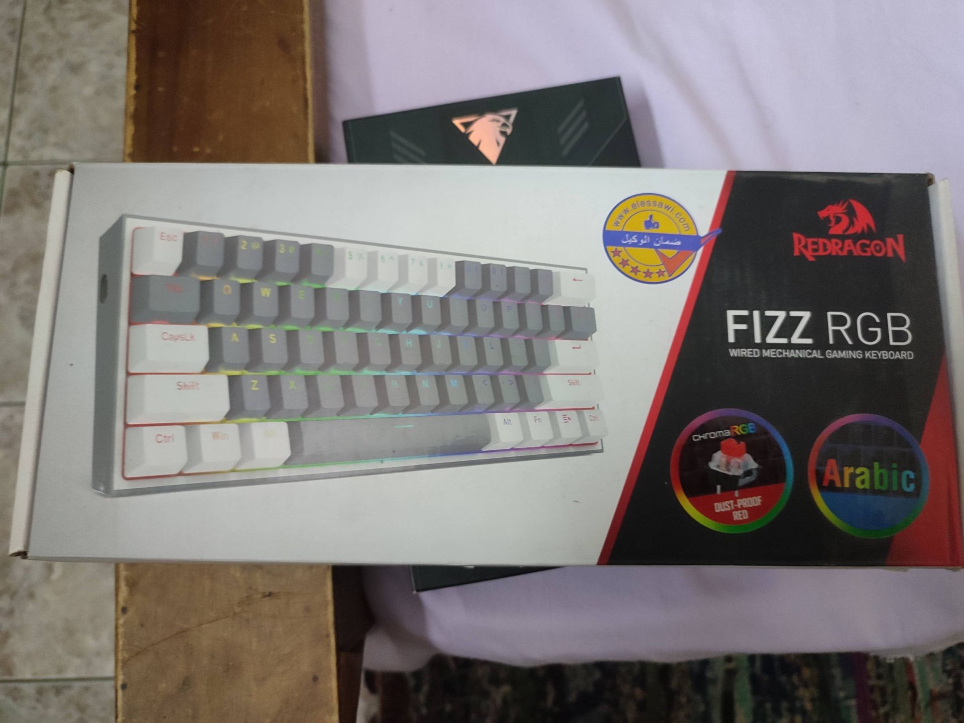 Redragon Fizz RGB Gaming Keyboard