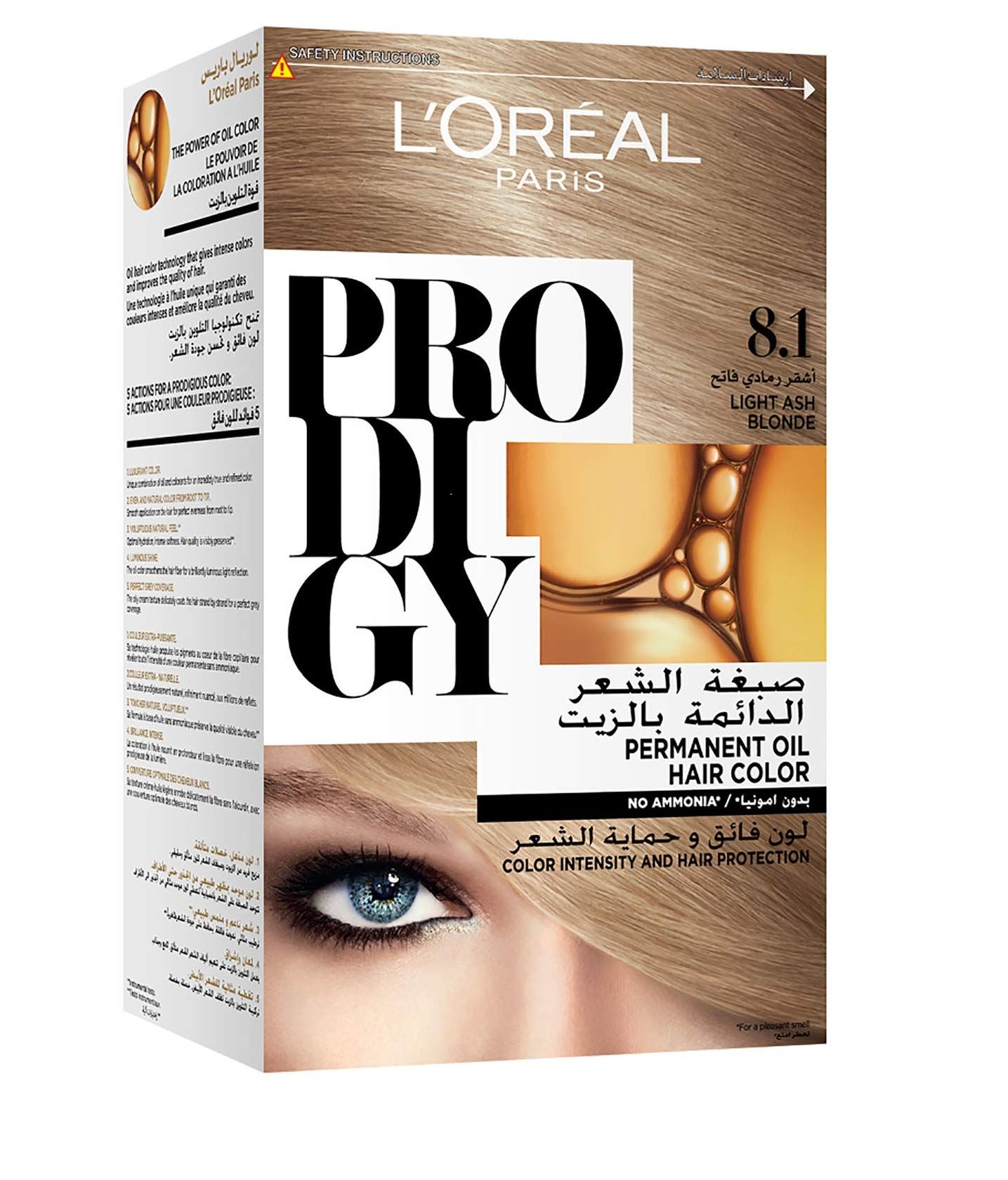 L'Oreal Prodigy 8.1 Hair Color