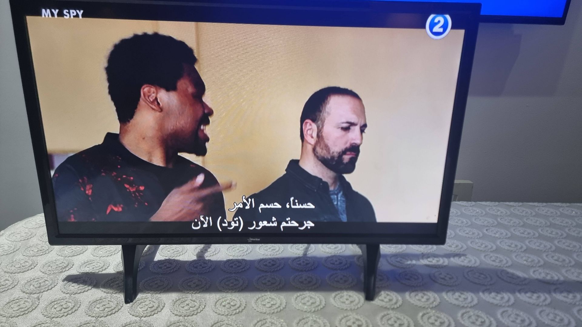 شاشة ستار سات 24